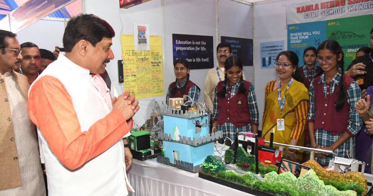 "Inaugural Day of the 52nd Rashtriya Bal Vaigyanik Pradarshini 2025"